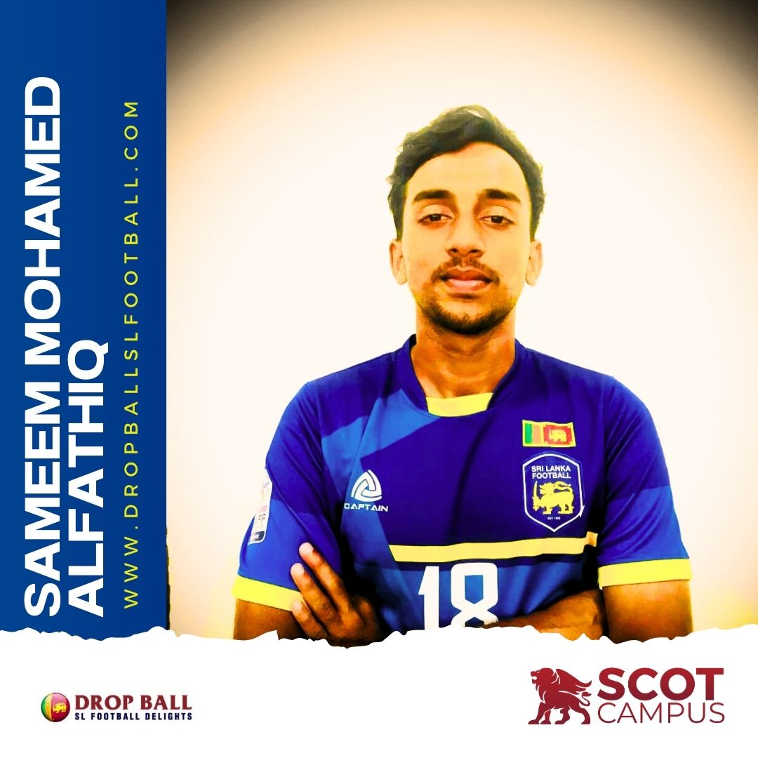 Sameem Mohamed Alfathiq: A Promising Defender from Alighar National School, Eravur