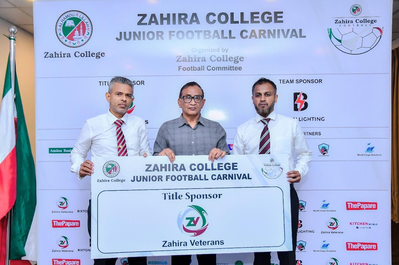 Zahira College Hosts Junior Football Carnival: Nurturing the Next Generation of Sri Lankan Football Talent